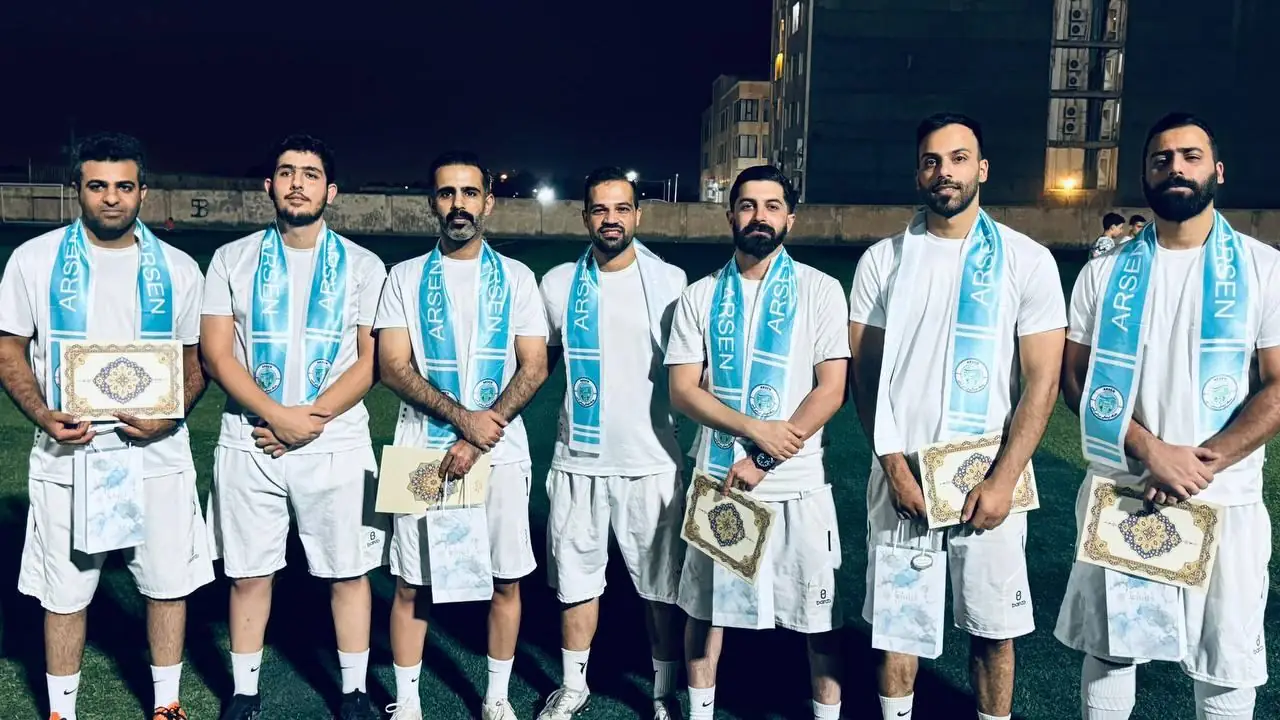 تیم آرسن خرمشهر